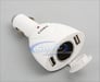 Coby CA781 Dual USB Car Charger Image 1