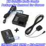 Kenwood XM Satellite Radio Solution Package for AV Units Image 1