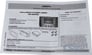 Metra 99-9229G Dash Kit Image 5