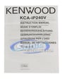 Kenwood KCA-IP240V Image 2