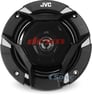 JVC CS-DR520 Image 2