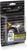 Beat-Sonic BC1 Image 6