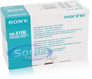 Sony Marine RM-X11M Image 6