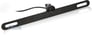 Vehicle Specific Package: Rearview Mirror + Bar Mount Back-Up Camera Package Image 2