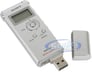 Sony ICD-UX71 Image 2