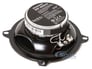 Infinity REF-5022cfx (Open Box) Image 6