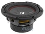 Kicker CompR CWR82 (43CWR82) Damaged Packaging Only (New) Image 3
