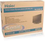 Haier HL26R Image 2