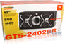 JBL and Infinity 1500 Watt Dual 12" Bass Package Image 6