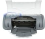 Hewlett Packard D1560 (HP Deskjet D1560) Image 2