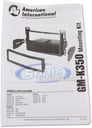 American International GM-K350 Image 2