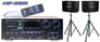 VocoPro ASP-8909 Image 1