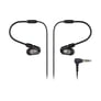 Audio Technica ATH-E50 Open Box Image 6