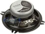 Pioneer TS-G1343R Open Box Image 4