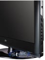 LG 42LH40 Image 6