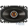 JBL Club 6420 Image 3