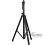 Universal Premium DJ/Pro Audio Speaker Stand (5.25 ft, 1.6 meter) - Belva BPST160 Image 1