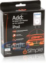 iSimple MediaWire IS76 Image 3