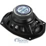Soundstream AF.694 6"x9" 4-Way Speakers Image 5
