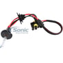 Race Sport Accessories RS-H7-8K-2MOTO Image 5