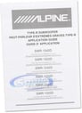 Alpine SWR-1542D Open Box Complete Image 5