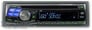 Alpine CDA-9847 Image 1