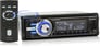 Sony CDX-GT640UI Image 1