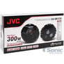 JVC CS-DR1720 (Ships as CSDR1721) Image 5