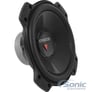 Kenwood KFC-W3016PS Image 1