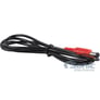Install Bay TE-SSIR Image 3