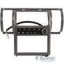 Scosche II1652GMB (Open Box Complete) Image 1