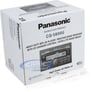 Panasonic CQ-5800U + CA-DC300U iPod Cable! Image 5