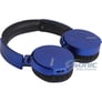 XB650BT EXTRA BASS BLUETOOTH&reg; HEADPHONES - BLUE Image 3