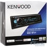 Kenwood KDC-BT31 Image 4