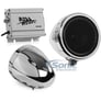 Boss MC400 Handle Bar Speaker System Image 1