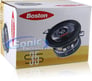 Boston Acoustics S35 Open Box Image 5
