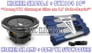 Kicker SX650.1 Amp + Kicker CVX10 10" Sub Combo Package Image 1