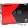 Kicker KST200 (44KST2004) Image 4