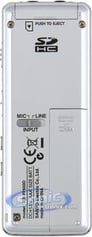 Sanyo ICR-FP600D (Silver) Image 5