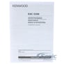 Kenwood KAC-5206 2 Channel Amplifier w/ Complete 8 AWG Amp Kit Image 6
