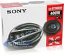 Sony XS-GTX6930 Image 5