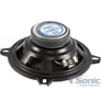 Soundstream AF.52 Image 4