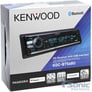 Kenwood KDC-BT568U Image 6
