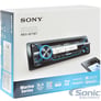Sony MEX-M71BT Image 5