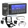 Sony Corvette Android Auto + Apple Carplay Radio Package (XAV-AX100  DP-3021B) Image 1
