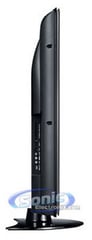 LG 42LH55 Image 5