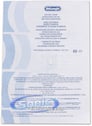 DeLonghi GARDA (SFG1031) Image 5