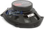 Visonik VP6857S Image 5