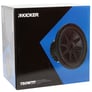 Buy One Get One 1/2 Off Deal, Kicker CompVX CVX124 (44CVX124) Image 5