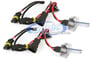 HID Xenon Light 9005 8000K (9005-1-8000K) Image 1
